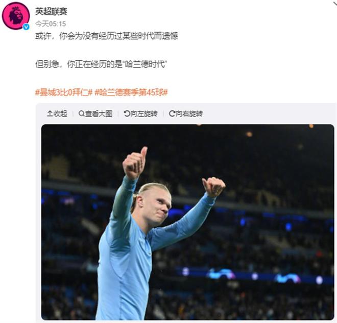 齐米卡斯：我爱利物浦的一切；利物浦和罗马的精神风格很像（齐米卡斯：我深爱利物浦；红军与罗马在精神气质上相近）