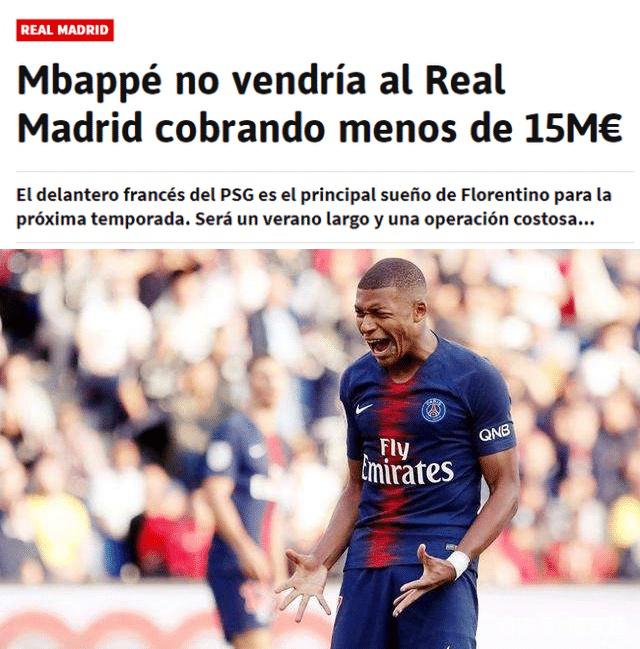 泰晤士报列举格伊可能下家：红军、皇萨、拜仁以及曼城在列（泰晤士报：格伊潜在下家包括利物浦、皇马、巴萨、拜仁与曼城）